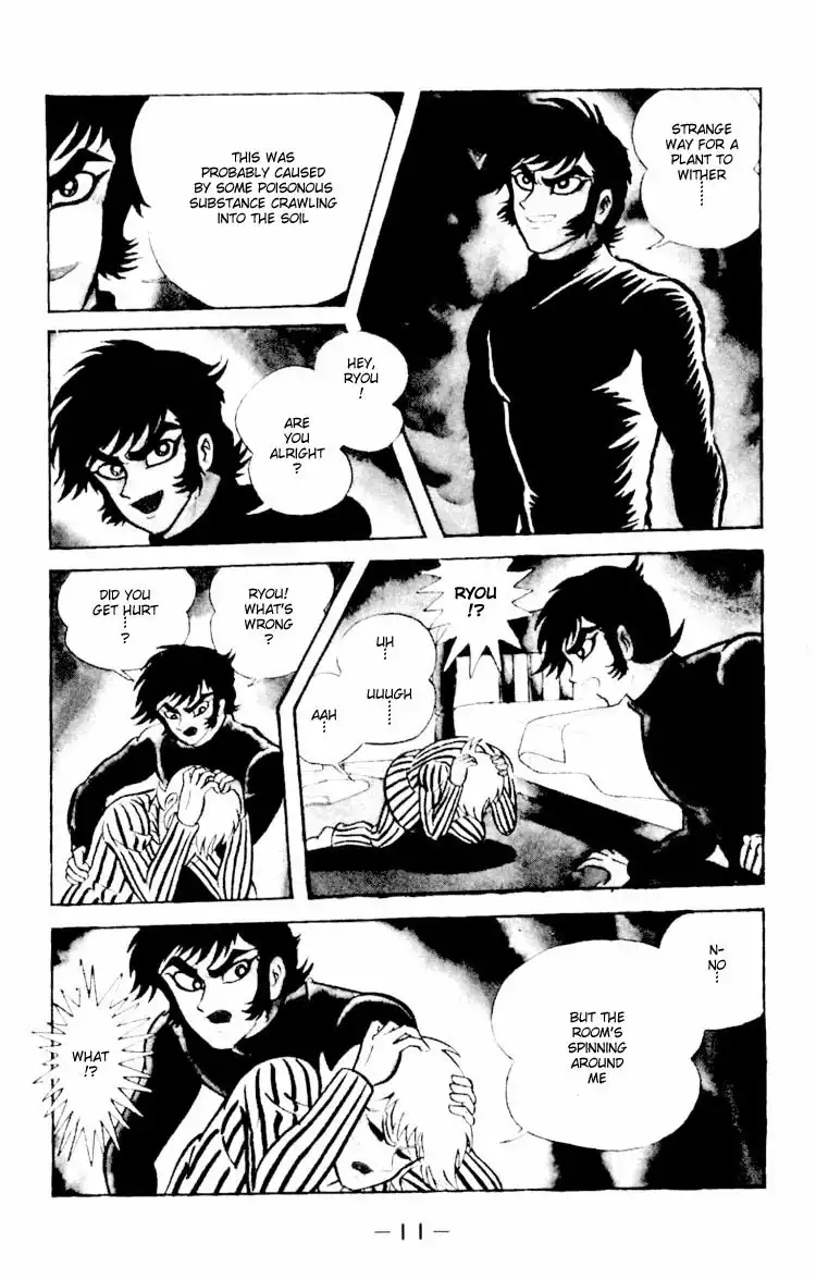 Shin Devilman Chapter 1 10